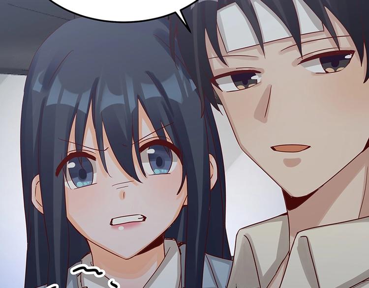 《制服花边总裁》第053话 如何信你 第29页