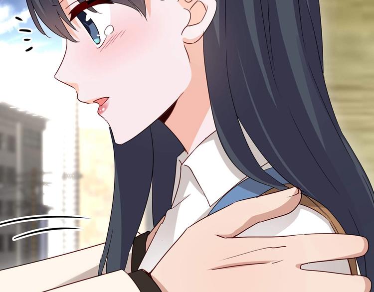 《制服花边总裁》第054话 心疼不已 第11页