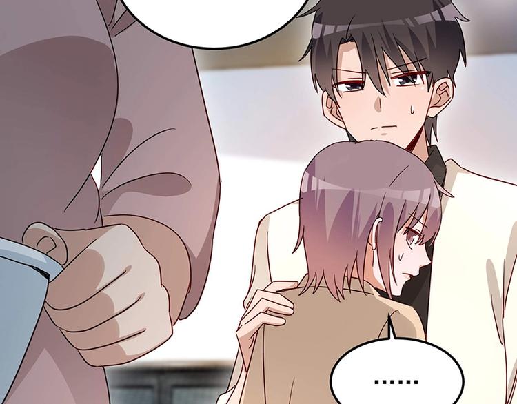 《制服花边总裁》第055话 追悔莫及 第29页