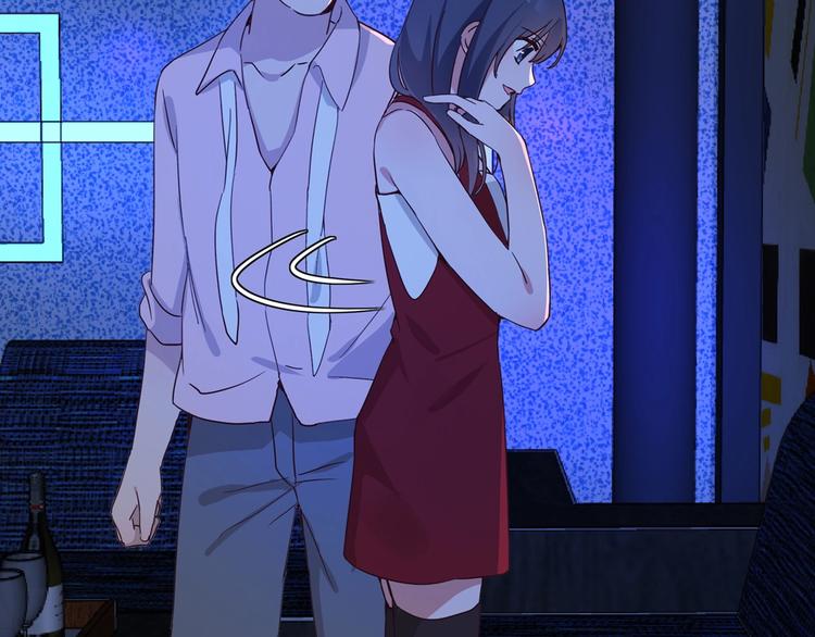 《制服花边总裁》第056话 我不后悔 第20页