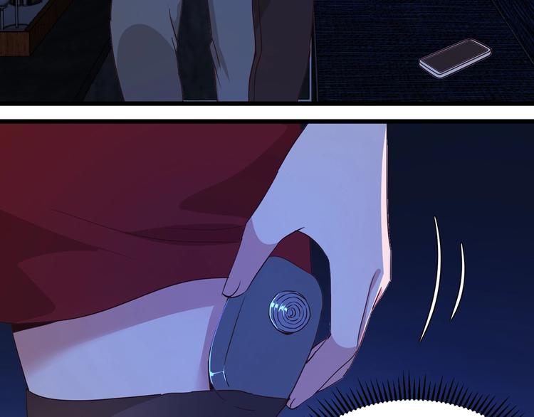 《制服花边总裁》第056话 我不后悔 第21页