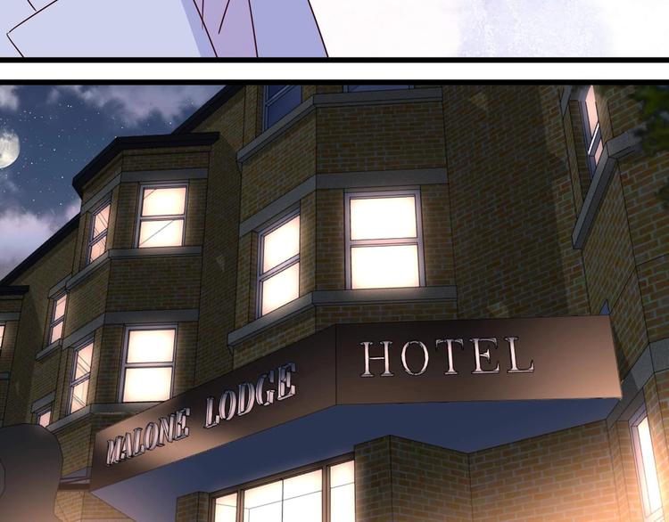 《制服花边总裁》第056话 我不后悔 第47页