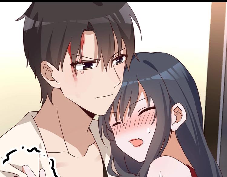 《制服花边总裁》第056话 我不后悔 第49页