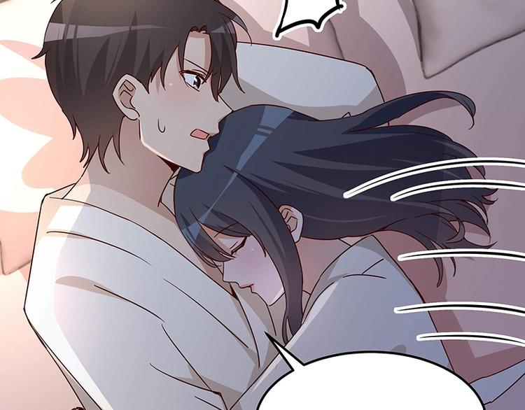 《制服花边总裁》第057话 最后的决定 第21页