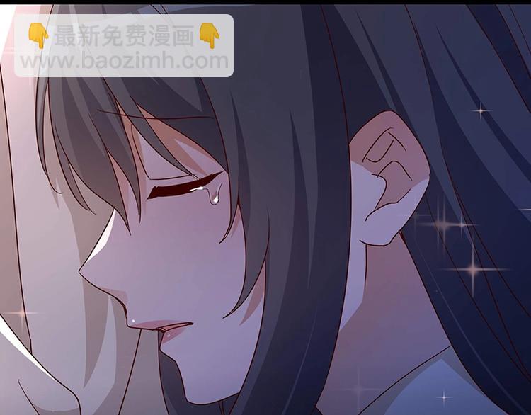 《制服花边总裁》第057话 最后的决定 第25页