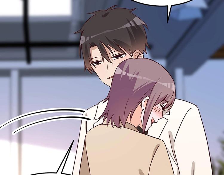 《制服花边总裁》第057话 最后的决定 第34页