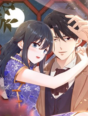 《制服花边总裁》漫画封面图 - tl漫画
