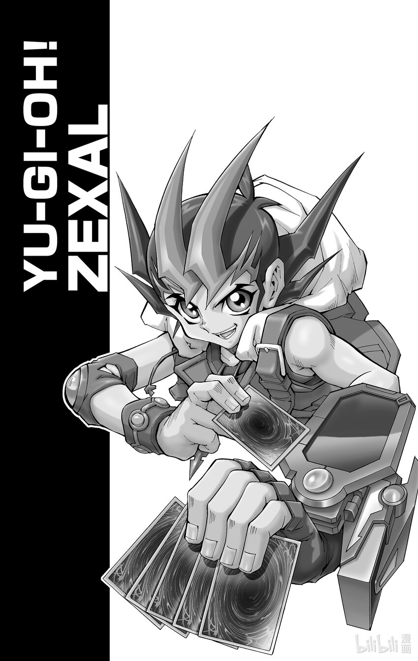 《游戏王ZEXAL》Rank13 第2名刺客！！ 第39页