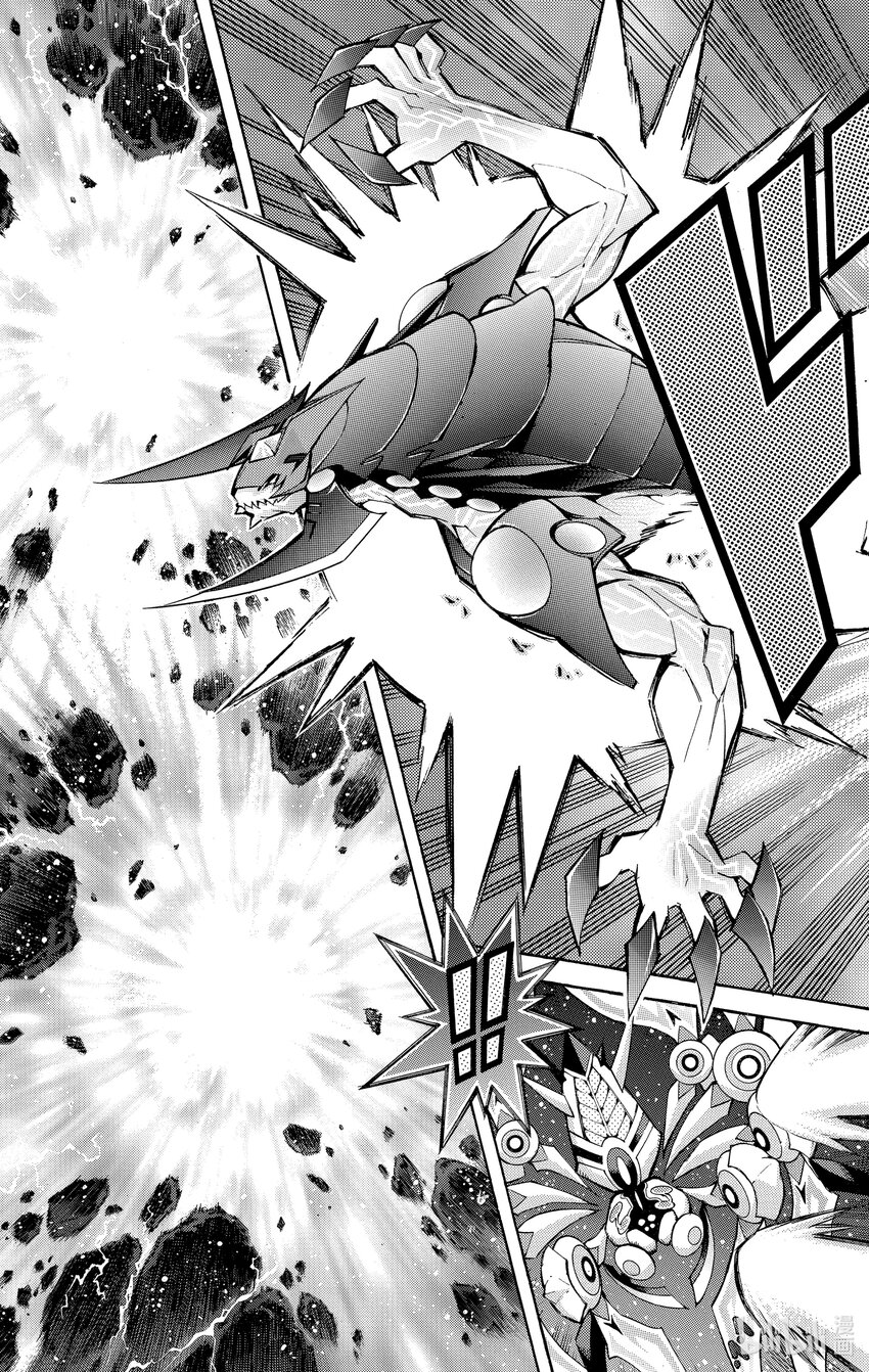 《游戏王ZEXAL》Rank46 构筑起的羁绊！！ 第19页