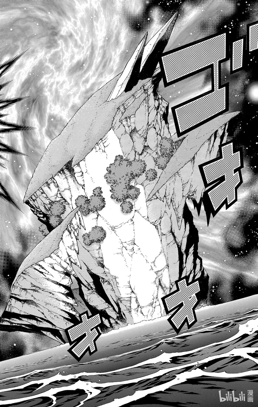 《游戏王ZEXAL》Rank44 我们的问题！！ 第12页