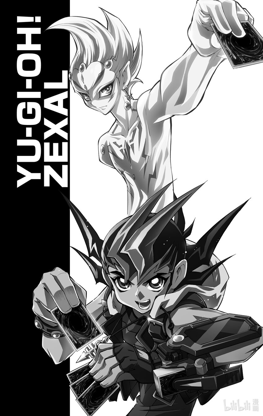 《游戏王ZEXAL》Rank49 新的希望！！ 第39页