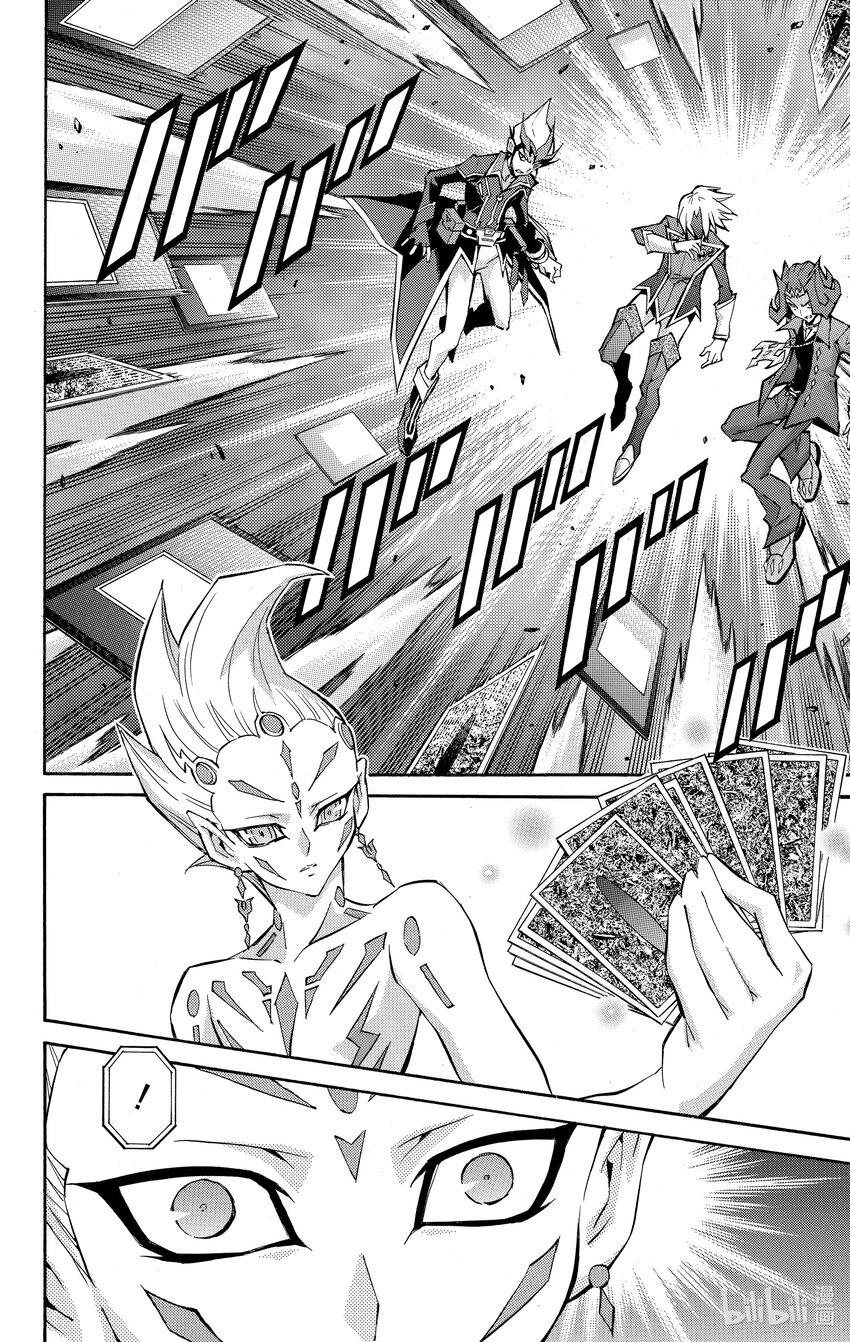 《游戏王ZEXAL》Rank52 最后的决斗！！ 第6页