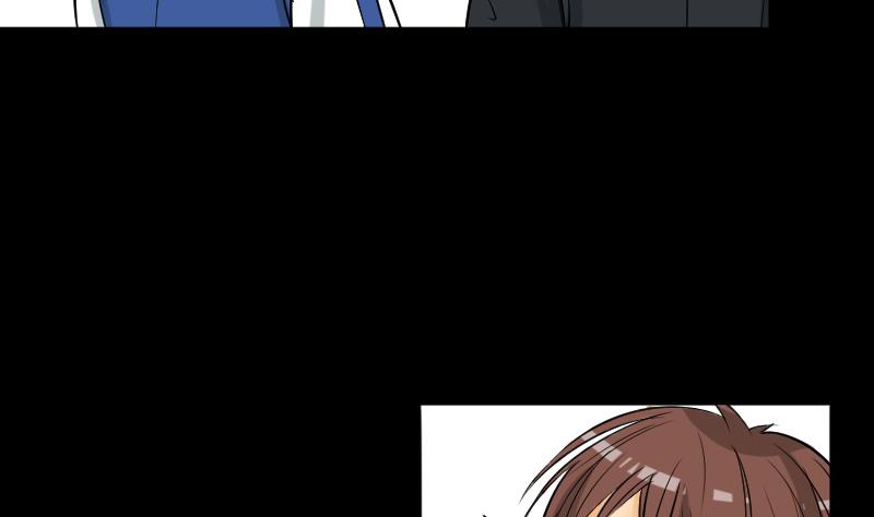 《麻衣神算子》第25话 来了出租（四） 第11页
