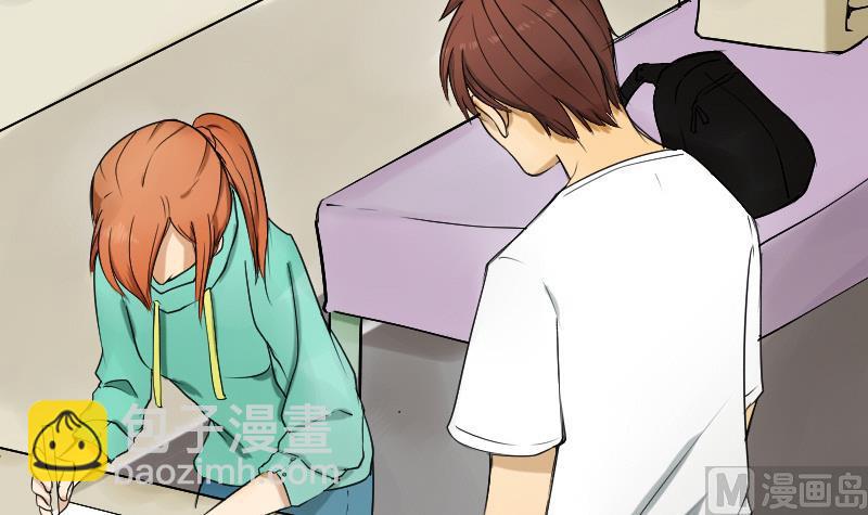 《麻衣神算子》第31话 新来的租客 第48页