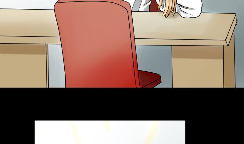 《麻衣神算子》第31话 新来的租客 第8页