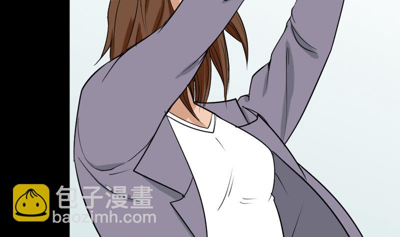 《麻衣神算子》第32话 天机不可泄？ 第19页