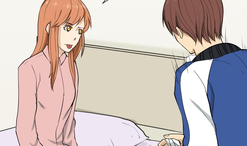 《麻衣神算子》第34话 雷符 第16页