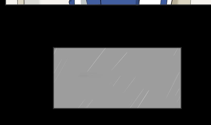 《麻衣神算子》第34话 雷符 第20页
