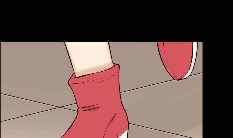《麻衣神算子》第37话 黑影 第32页