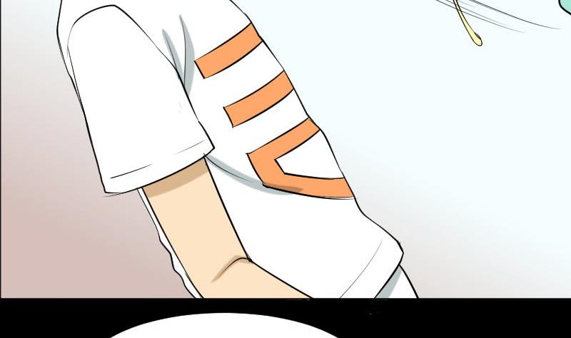 《麻衣神算子》第37话 黑影 第35页