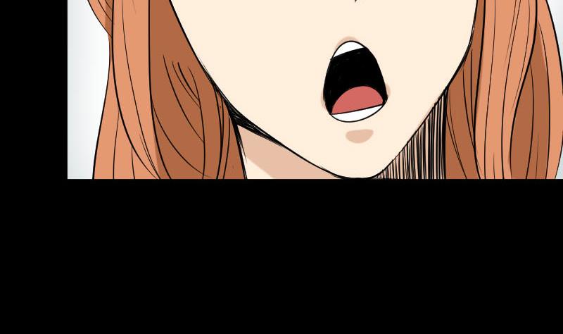 《麻衣神算子》第37话 黑影 第37页