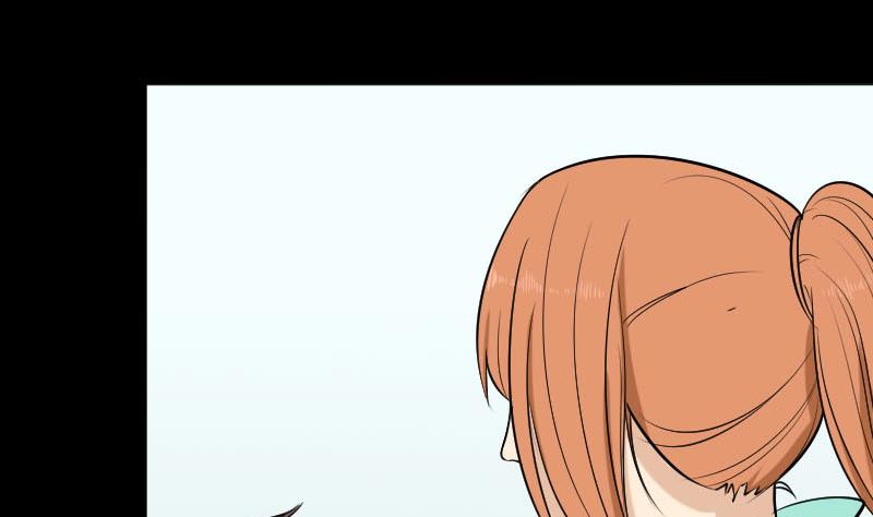 《麻衣神算子》第37话 黑影 第43页