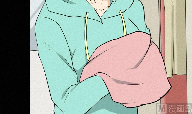 《麻衣神算子》第38话 小西天案子 第36页