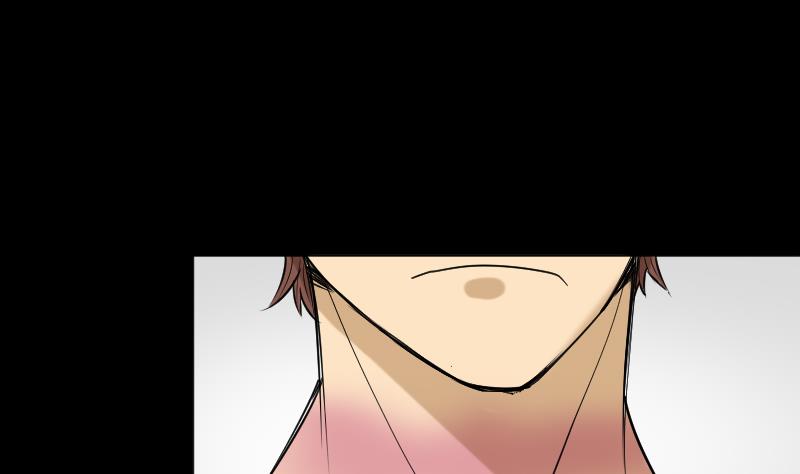 《麻衣神算子》第36话 手印和降服 第20页