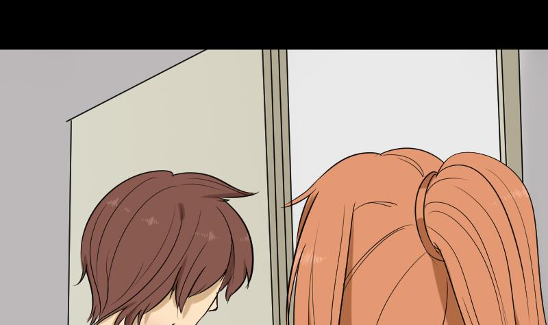《麻衣神算子》第36话 手印和降服 第29页