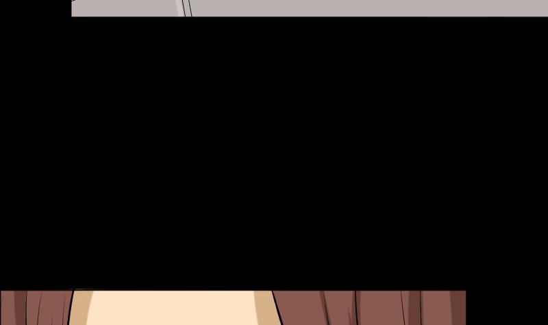 《麻衣神算子》第36话 手印和降服 第46页