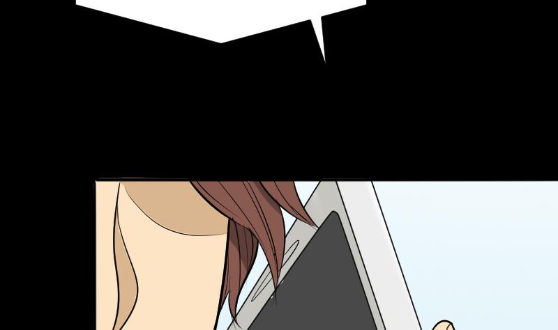 《麻衣神算子》第39话 进山 第22页