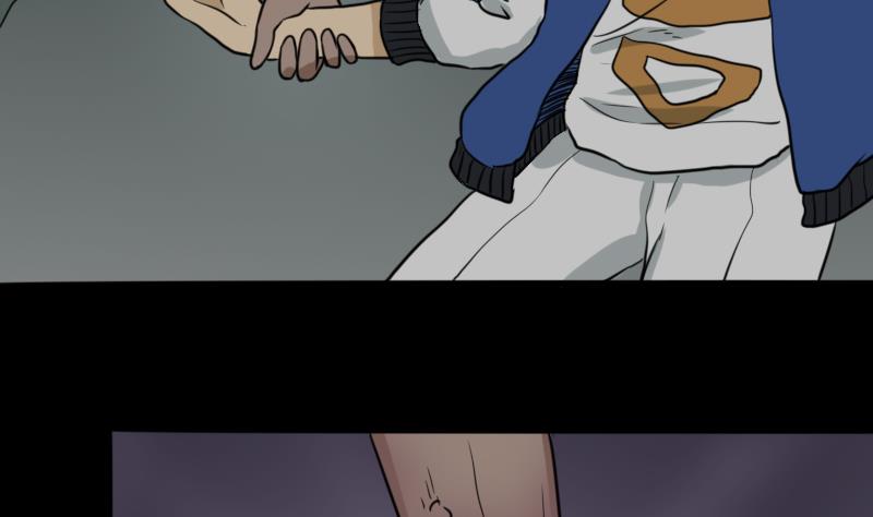 《麻衣神算子》第43话 有血的僵尸 第38页
