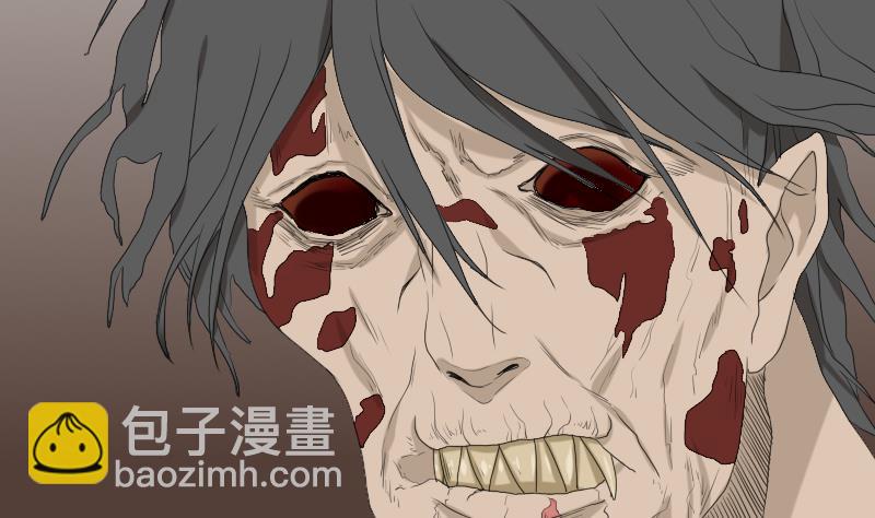 《麻衣神算子》第40话 林中探秘 第38页