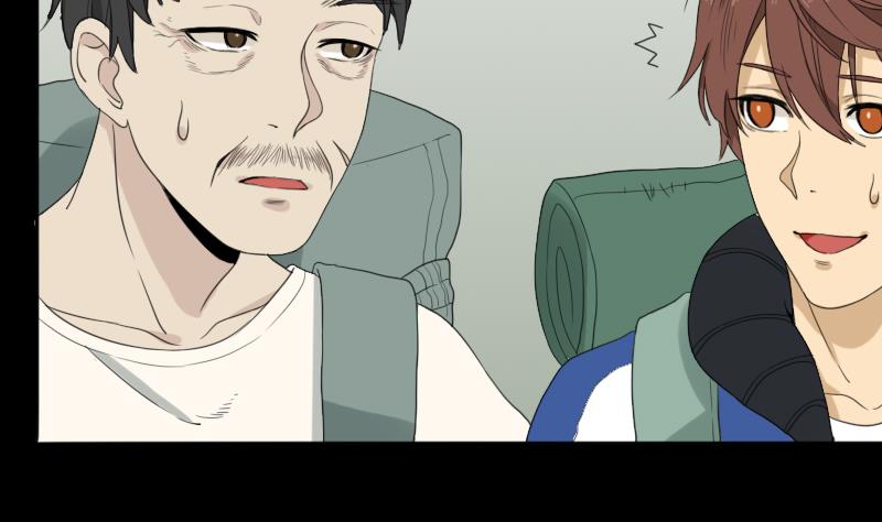 《麻衣神算子》第41话 金蟾蜍 第46页