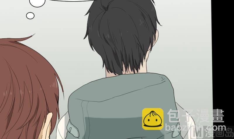 《麻衣神算子》第41话 金蟾蜍 第48页