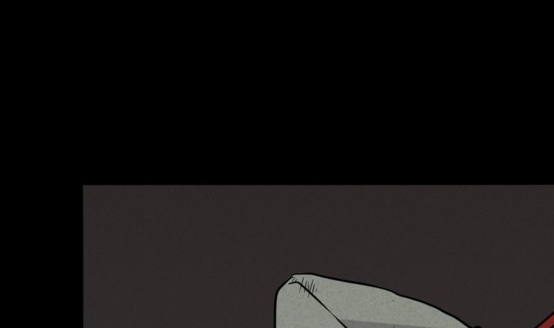 《麻衣神算子》第47话 取珠 第19页