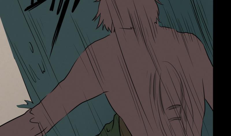《麻衣神算子》第47话 取珠 第40页