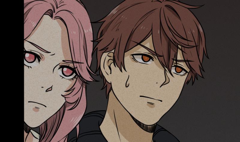 《麻衣神算子》第47话 取珠 第4页