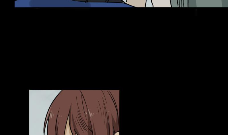《麻衣神算子》第44话 符水消黑印 第46页