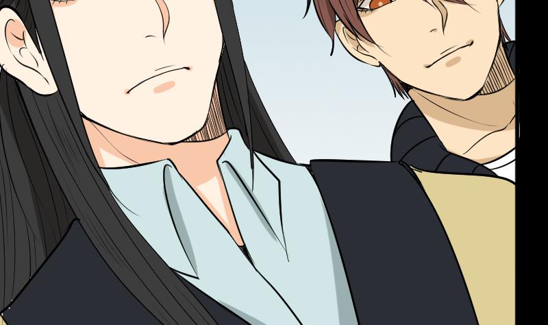 《麻衣神算子》第46话 找金蟾 第19页