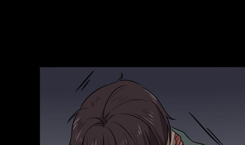 《麻衣神算子》第48话 斗僵尸 1 第47页