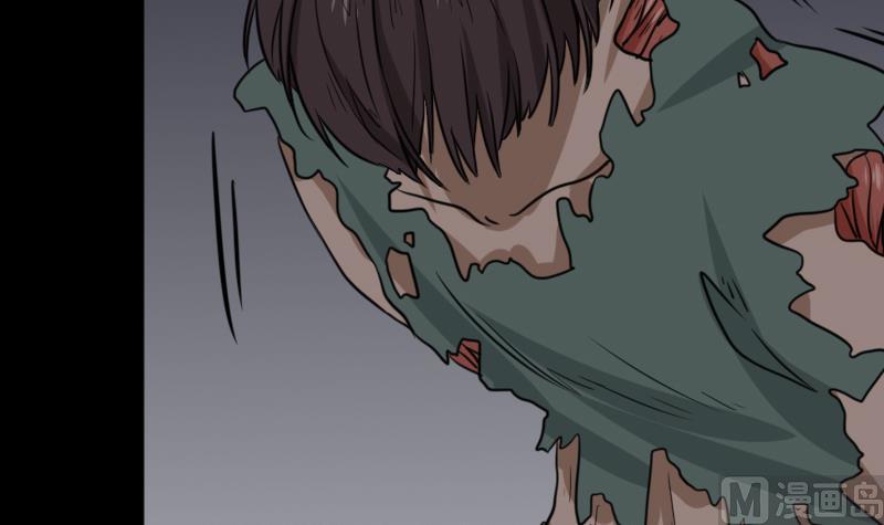 《麻衣神算子》第48话 斗僵尸 1 第48页