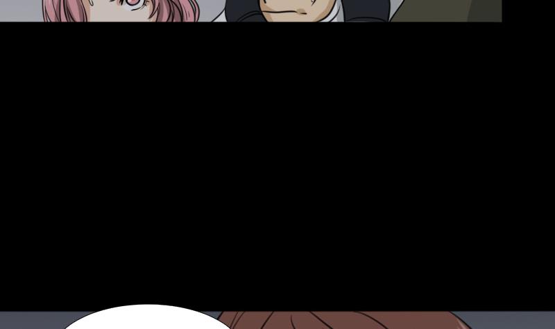 《麻衣神算子》第48话 斗僵尸 1 第7页