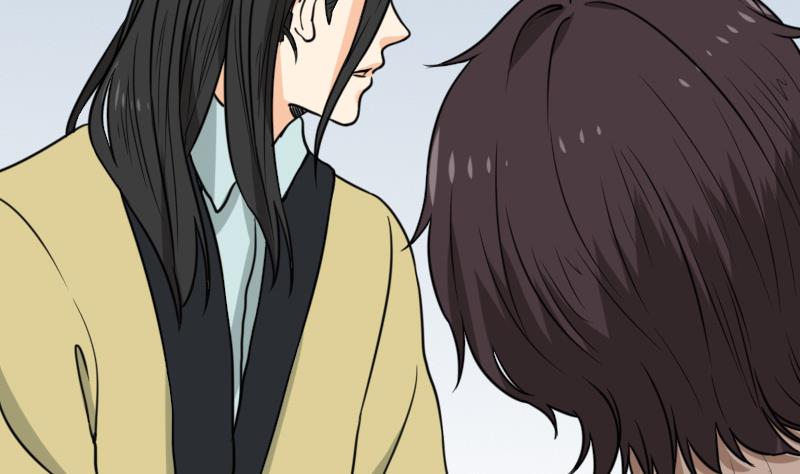 《麻衣神算子》第50话 车站送别 第13页