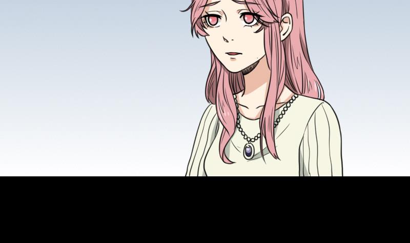 《麻衣神算子》第50话 车站送别 第4页
