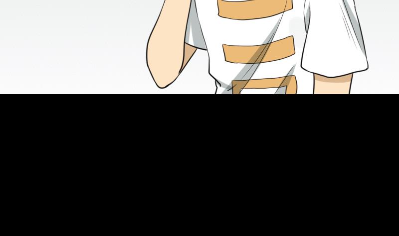 《麻衣神算子》第51话 电话询问 第19页