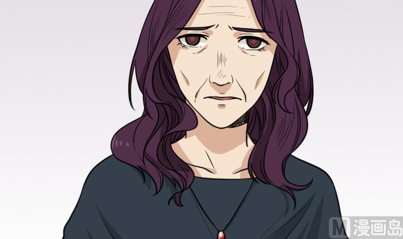 《麻衣神算子》第51话 电话询问 第24页