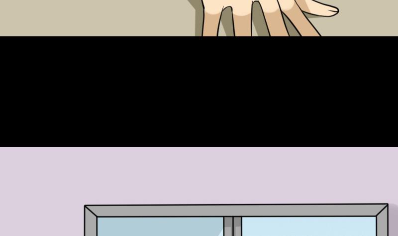 《麻衣神算子》第51话 电话询问 第37页