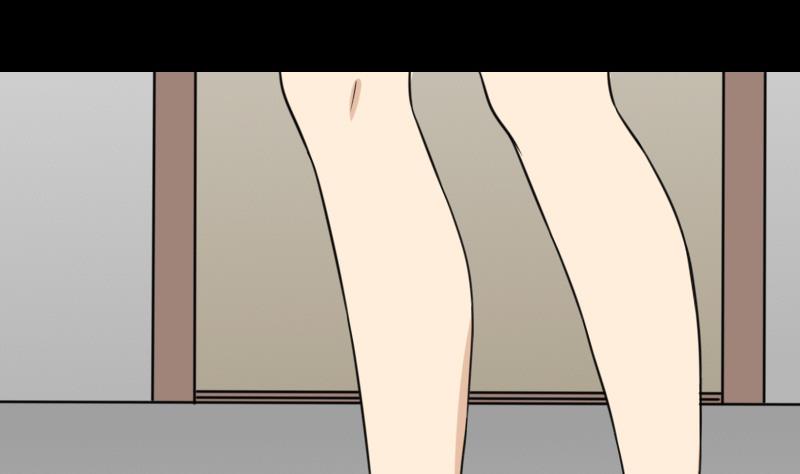 《麻衣神算子》第51话 电话询问 第47页