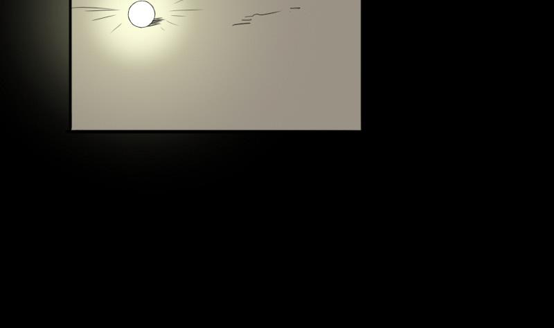 《麻衣神算子》第49话 斗僵尸 2 第17页